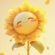 笑脸向日葵